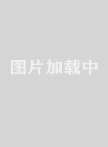 鲁邦三世:最后的工作
